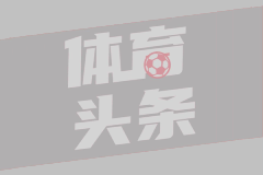 足坛一夜动态：C罗哑火葡萄牙2-1！曼城1.2亿报价英格兰国脚